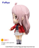 Love Live! Nijigasaki High School Idol Club FURYU Chobirume Figure LANZHE ZHONG (Reproduction)