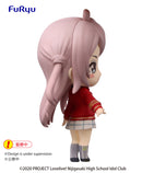 Love Live! Nijigasaki High School Idol Club FURYU Chobirume Figure LANZHE ZHONG (Reproduction)