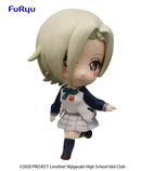Love Live! Nijigasaki High School Idol Club FURYU Chobirume Figure MIA TAYLOR (Reproduction)