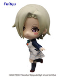 Love Live! Nijigasaki High School Idol Club FURYU Chobirume Figure MIA TAYLOR (Reproduction)