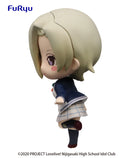 Love Live! Nijigasaki High School Idol Club FURYU Chobirume Figure MIA TAYLOR (Reproduction)