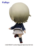 Love Live! Nijigasaki High School Idol Club FURYU Chobirume Figure MIA TAYLOR (Reproduction)