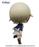 Love Live! Nijigasaki High School Idol Club FURYU Chobirume Figure MIA TAYLOR (Reproduction)