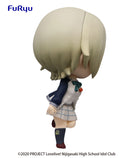 Love Live! Nijigasaki High School Idol Club FURYU Chobirume Figure MIA TAYLOR (Reproduction)