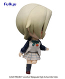Love Live! Nijigasaki High School Idol Club FURYU Chobirume Figure MIA TAYLOR (Reproduction)