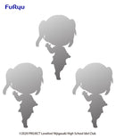 Love Live! Nijigasaki High School Idol Club FURYU Chobirume Figure set YU TAKASAKI ①