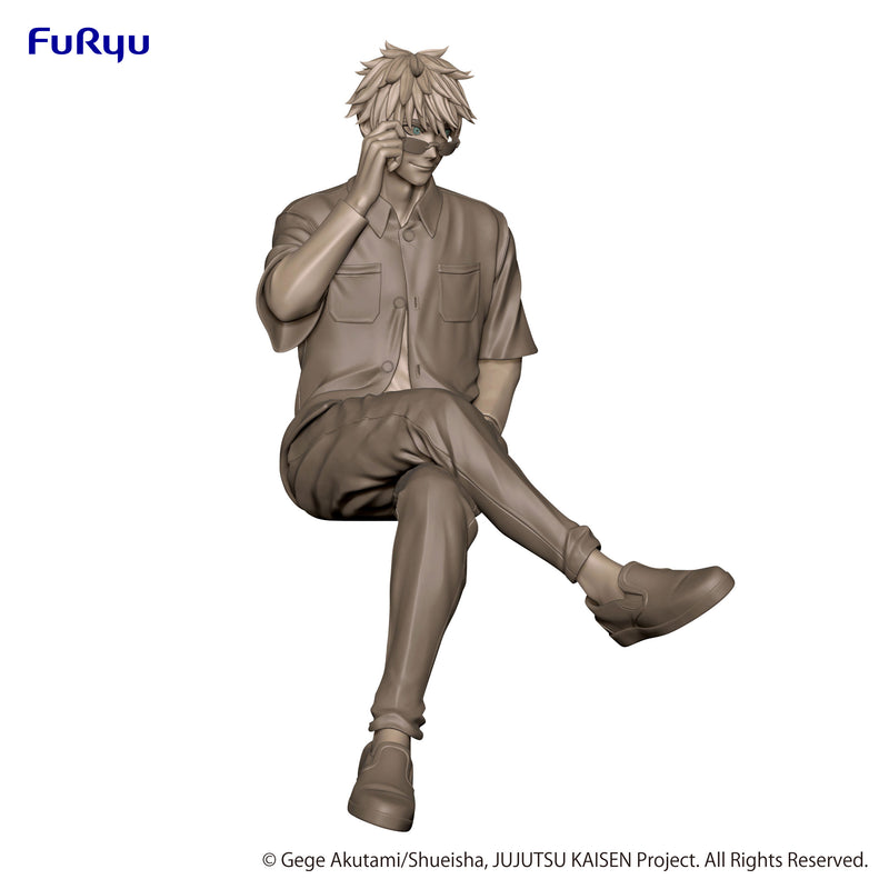 JUJUTSU KAISEN FURYU Noodle Stopper Figure Satoru Gojo ・Ending Costume ver.