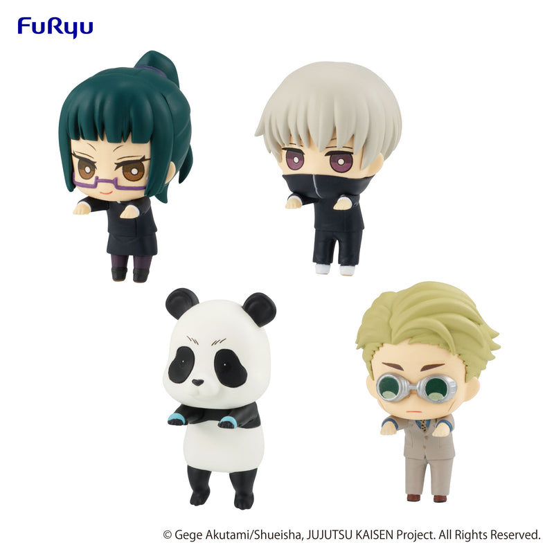 JUJUTSU KAISEN FURYU Hikkake Figure Petit set JUJUTSU KAISEN②