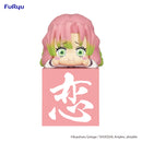 Demon Slayer: Kimetsu no Yaiba FURYU Hikkake Figure Hashira① Kanroji Mitsuri ・Another ver.