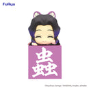 Demon Slayer: Kimetsu no Yaiba FURYU Hikkake Figure Hashira② Kocho Shinobu ・Another ver.