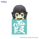 Demon Slayer: Kimetsu no Yaiba FURYU Hikkake Figure Hashira② Tokito Muichiro ・Another ver.