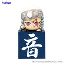 Demon Slayer: Kimetsu no Yaiba FURYU Hikkake Figure Hashira③ Uzui Tengen ・Another ver