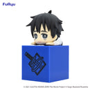 Jujutsu Kaisen 0: The Movie FURYU Hikkake Figure Yuta Okkotsu