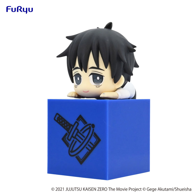 Jujutsu Kaisen 0: The Movie FURYU Hikkake Figure Yuta Okkotsu