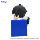 Jujutsu Kaisen 0: The Movie FURYU Hikkake Figure Yuta Okkotsu