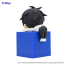 Jujutsu Kaisen 0: The Movie FURYU Hikkake Figure Yuta Okkotsu