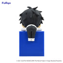 Jujutsu Kaisen 0: The Movie FURYU Hikkake Figure Yuta Okkotsu