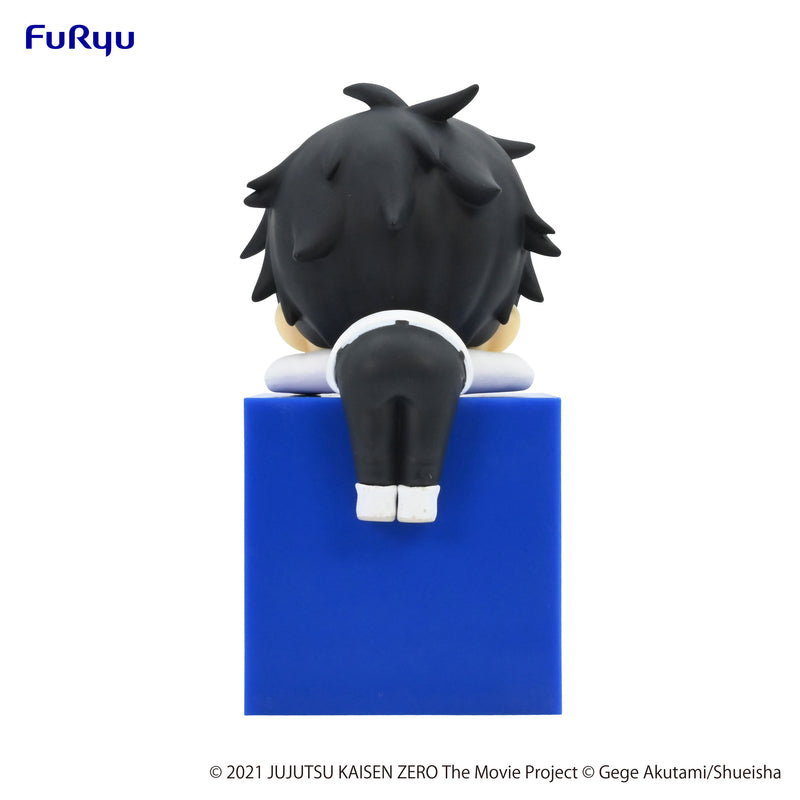 Jujutsu Kaisen 0: The Movie FURYU Hikkake Figure Yuta Okkotsu