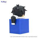 Jujutsu Kaisen 0: The Movie FURYU Hikkake Figure Yuta Okkotsu