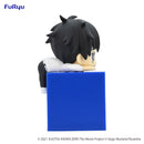 Jujutsu Kaisen 0: The Movie FURYU Hikkake Figure Yuta Okkotsu