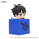 Jujutsu Kaisen 0: The Movie FURYU Hikkake Figure Yuta Okkotsu