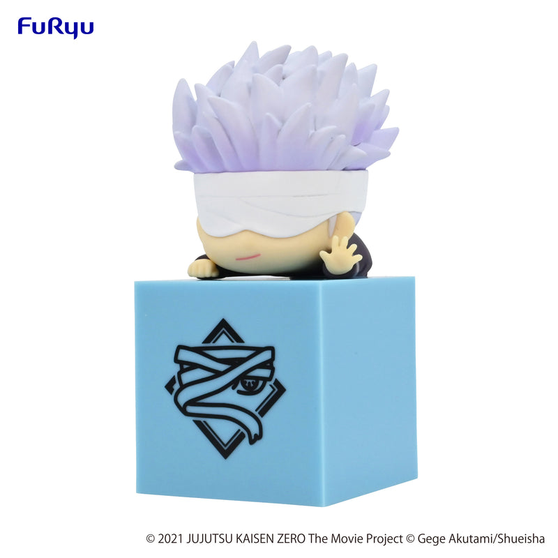 Jujutsu Kaisen 0: The Movie FURYU Hikkake Figure Satoru Gojo