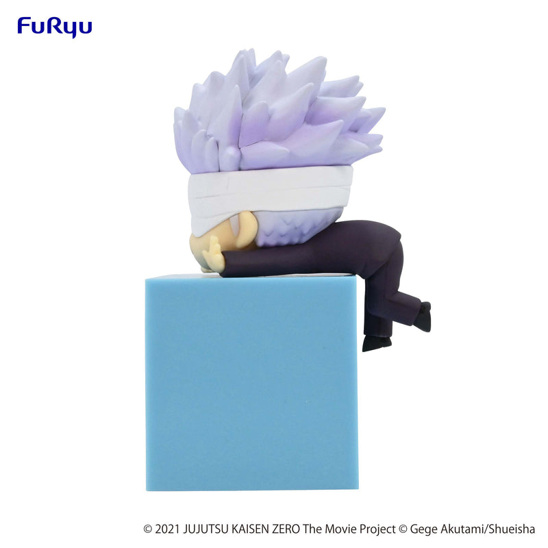 Jujutsu Kaisen 0: The Movie FURYU Hikkake Figure Satoru Gojo