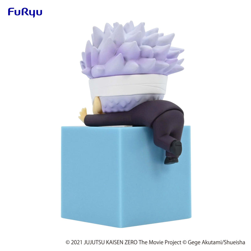 Jujutsu Kaisen 0: The Movie FURYU Hikkake Figure Satoru Gojo