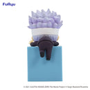 Jujutsu Kaisen 0: The Movie FURYU Hikkake Figure Satoru Gojo