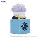 Jujutsu Kaisen 0: The Movie FURYU Hikkake Figure Satoru Gojo