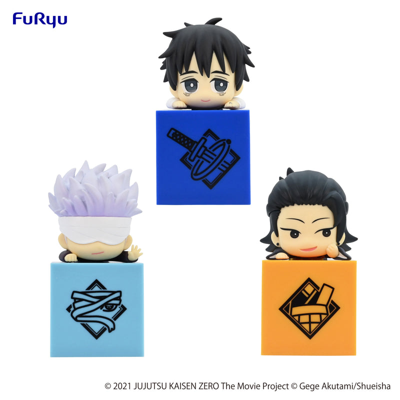 Jujutsu Kaisen 0: The Movie FURYU Hikkake Satoru Gojo/Yuta Okkotsu/Suguru Geto