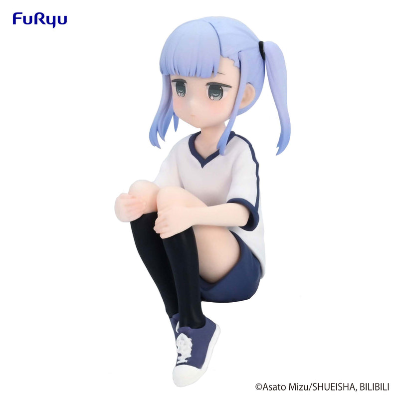 AHAREN SAN WA HAKARENAI FuRyu Noodle Stopper Figure Reina Aharen