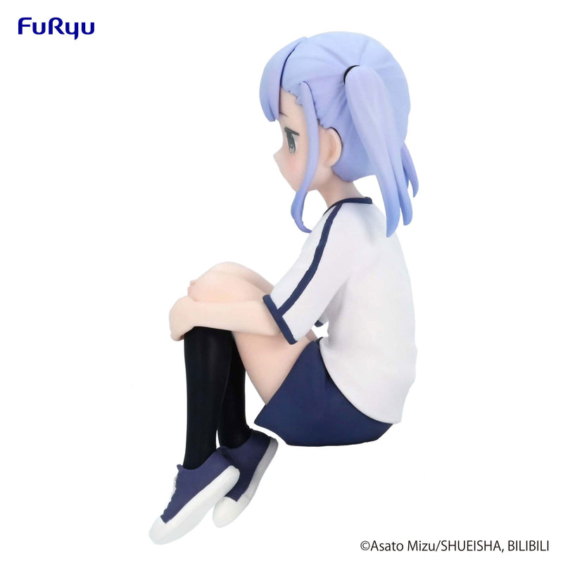 AHAREN SAN WA HAKARENAI FuRyu Noodle Stopper Figure Reina Aharen