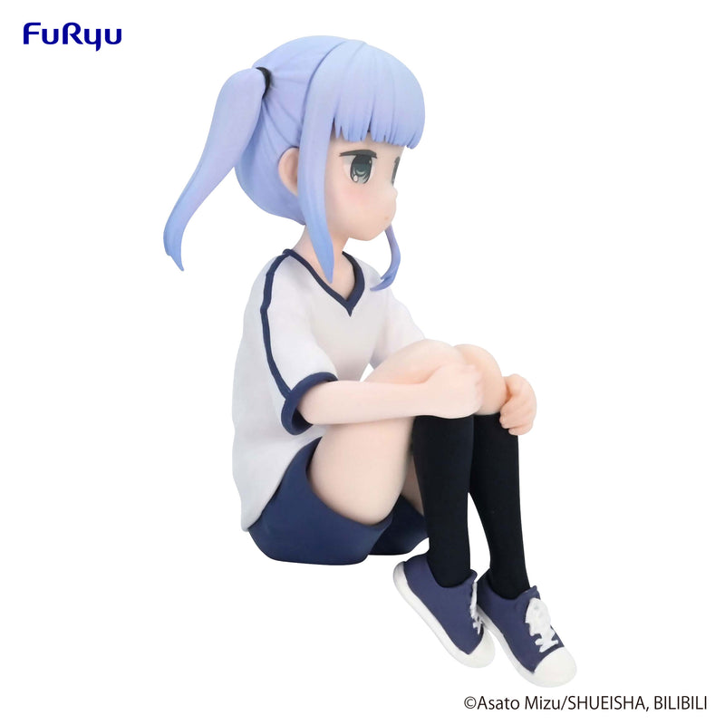 AHAREN SAN WA HAKARENAI FuRyu Noodle Stopper Figure Reina Aharen