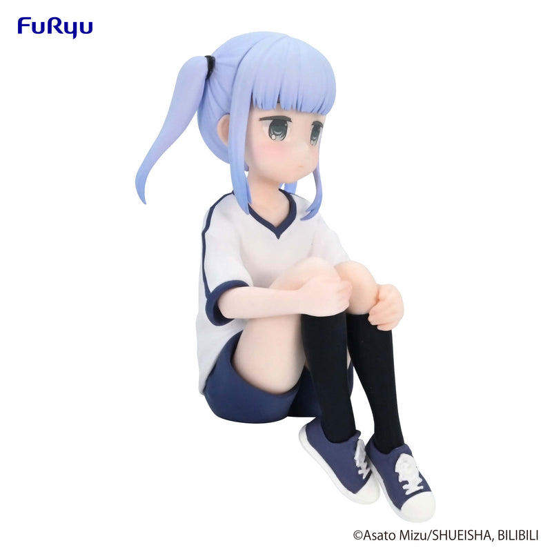 AHAREN SAN WA HAKARENAI FuRyu Noodle Stopper Figure Reina Aharen