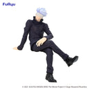 Jujutsu Kaisen 0 The Movie FuRyu Noodle Stopper Figure Satoru Gojo