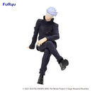 Jujutsu Kaisen 0 The Movie FuRyu Noodle Stopper Figure Satoru Gojo