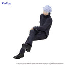 Jujutsu Kaisen 0 The Movie FuRyu Noodle Stopper Figure Satoru Gojo
