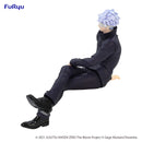 Jujutsu Kaisen 0 The Movie FuRyu Noodle Stopper Figure Satoru Gojo