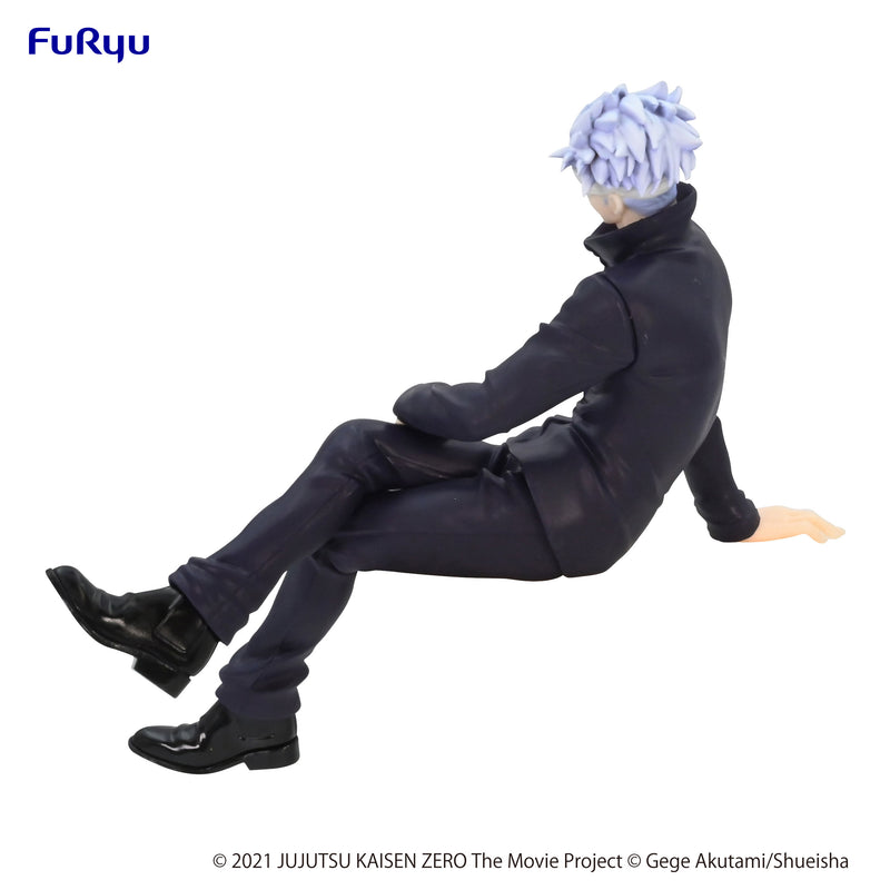 Jujutsu Kaisen 0 The Movie FuRyu Noodle Stopper Figure Satoru Gojo