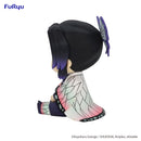 Demon Slayer: Kimetsu no Yaiba FuRyu Potetto Figure Kocho Shinobu