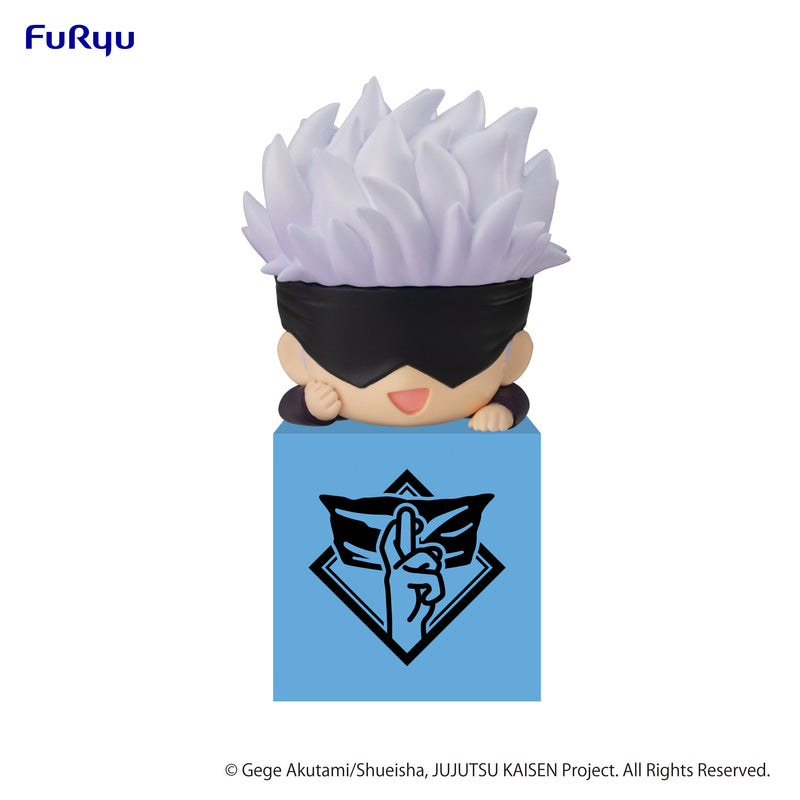 JUJUTSU KAISEN FuRyu Hikkake Figure 2 Satoru Gojo