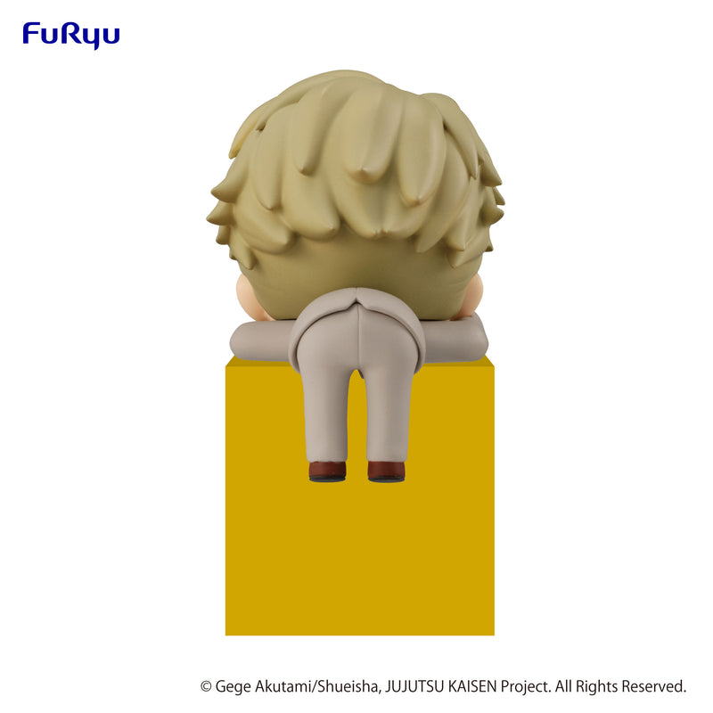 JUJUTSU KAISEN FuRyu Hikkake Figure 2 Kento Nanami