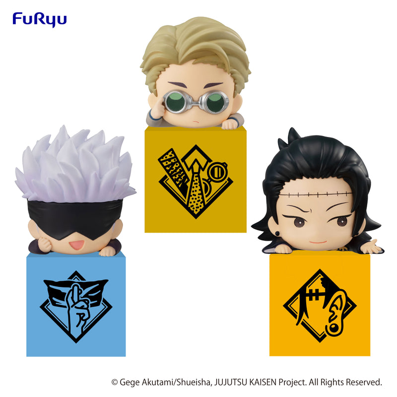 JUJUTSU KAISEN FuRyu Hikkake Figure 2 Satoru Gojo/Kento Nanami/Suguru Geto