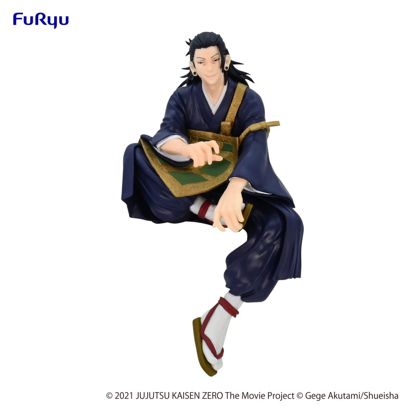 Jujutsu Kaisen 0 The Movie FuRyu Noodle Stopper Figure Suguru Geto