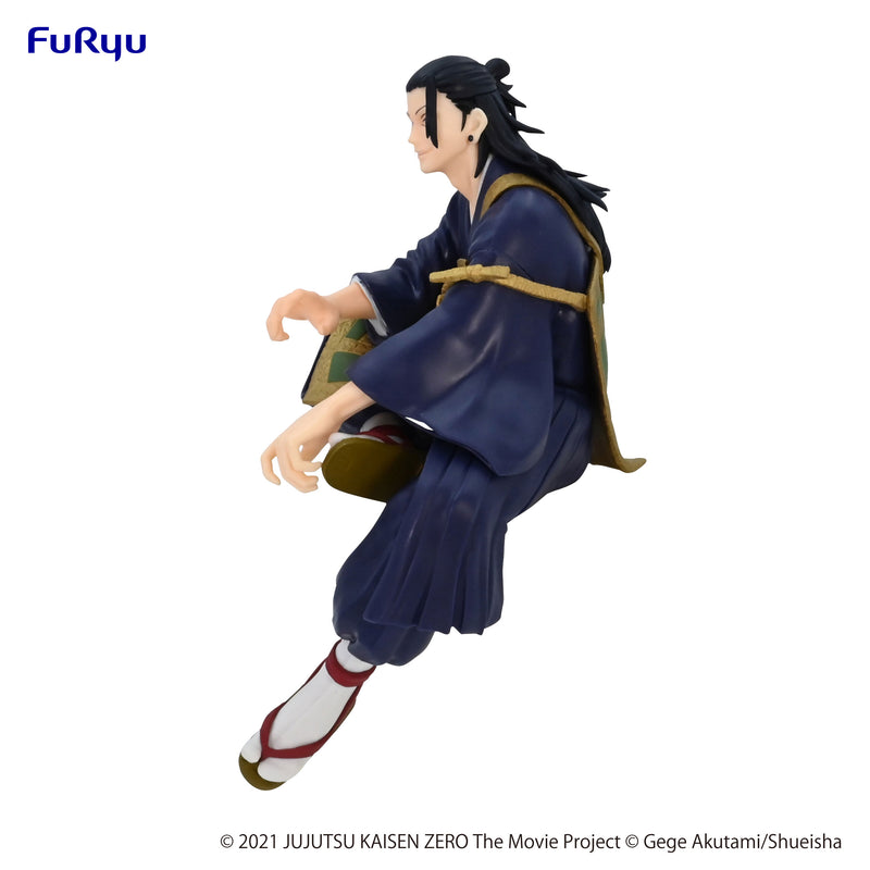 Jujutsu Kaisen 0 The Movie FuRyu Noodle Stopper Figure Suguru Geto
