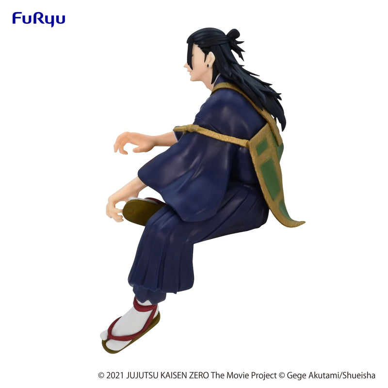 Jujutsu Kaisen 0 The Movie FuRyu Noodle Stopper Figure Suguru Geto