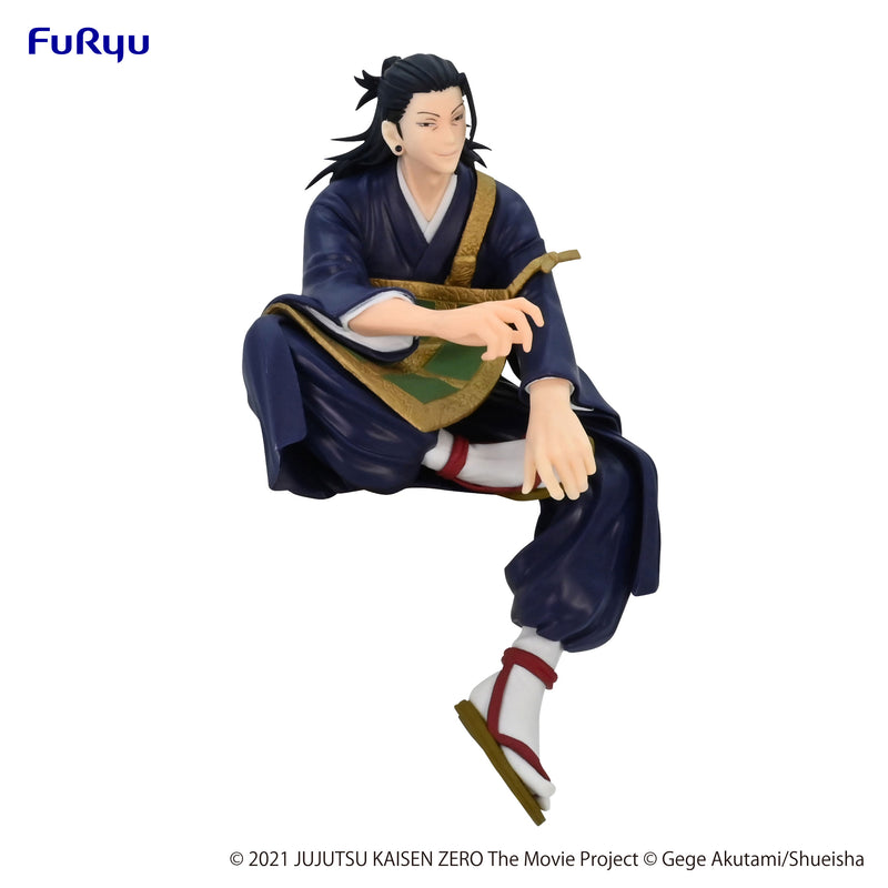 Jujutsu Kaisen 0 The Movie FuRyu Noodle Stopper Figure Suguru Geto