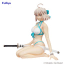 Fate/Grand Order FuRyu Noodle Stopper Figure Assassin/Okita J Soji