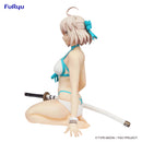 Fate/Grand Order FuRyu Noodle Stopper Figure Assassin/Okita J Soji